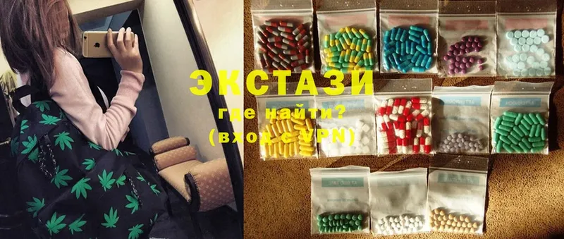 это какой сайт  Катайск  Ecstasy XTC 